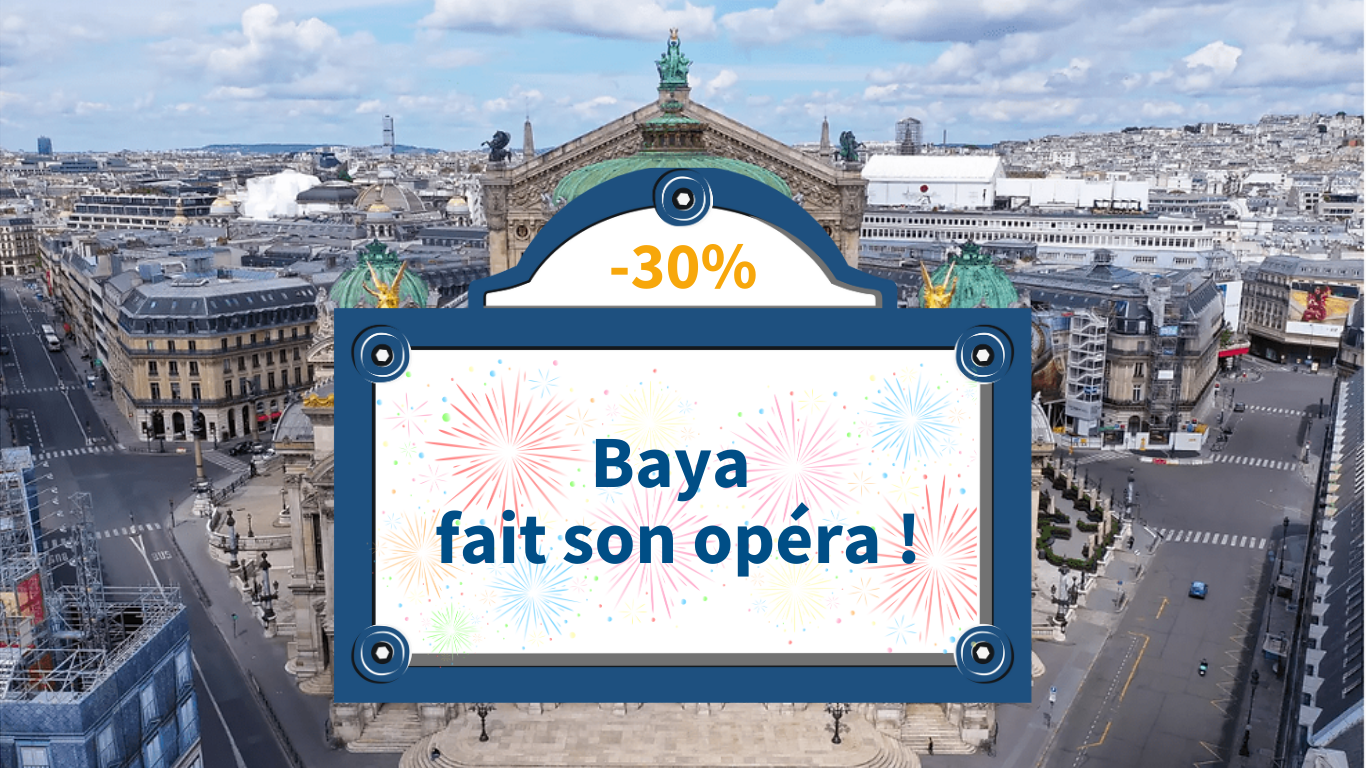 Offre exceptionnelle :